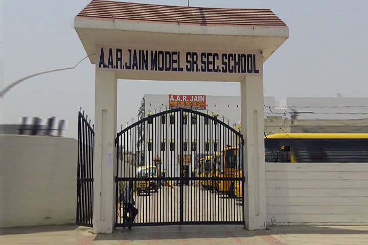 A A R Jain Model Senior Secondary School-Entrance