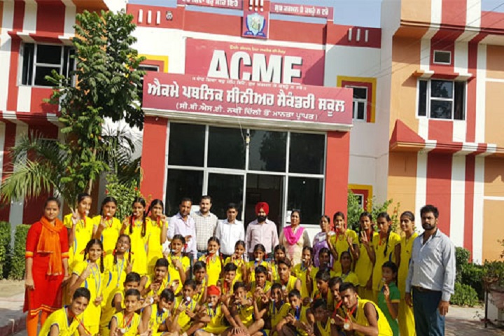 ACME PUBLIC SCHOOL-sports