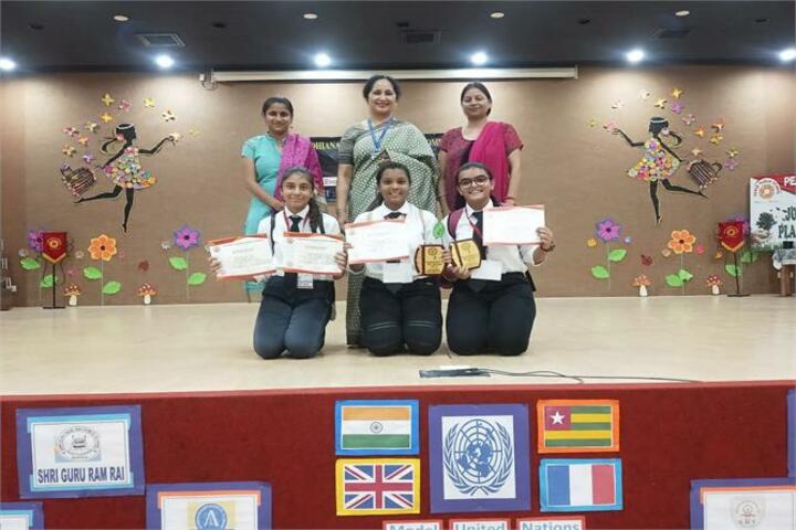 Air Force School-Prize Ceremony