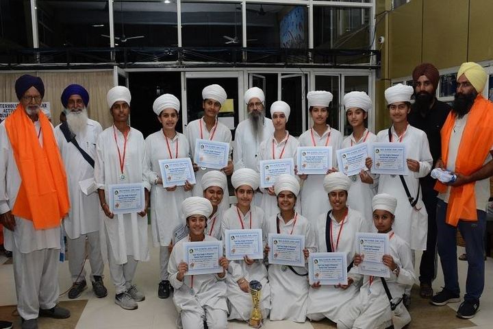 Akal Academy-Achievement