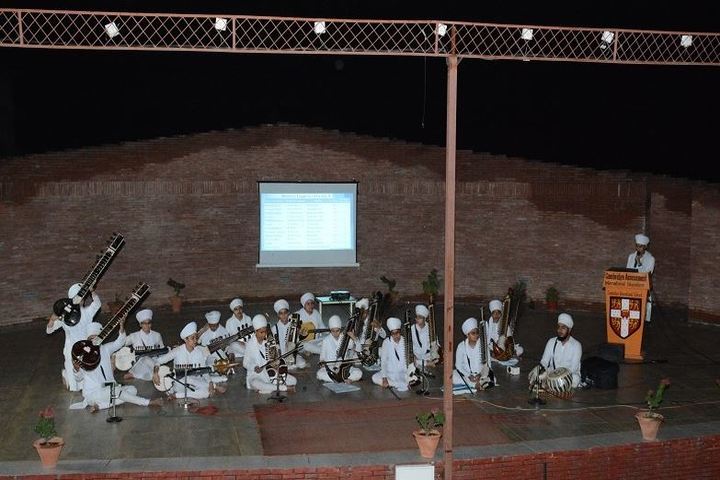 Akal Academy-Music