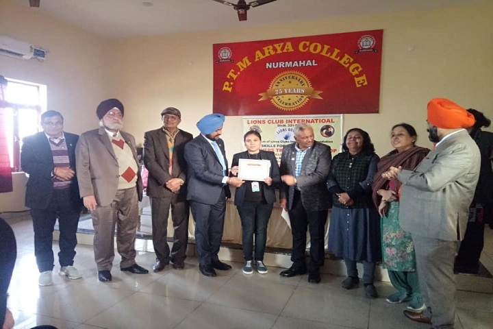 Apex International Public School-Certification