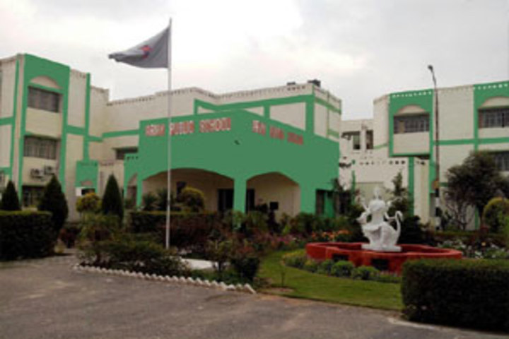 Army Public School-Campus View