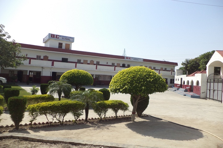 B C International High School-Campus-View full