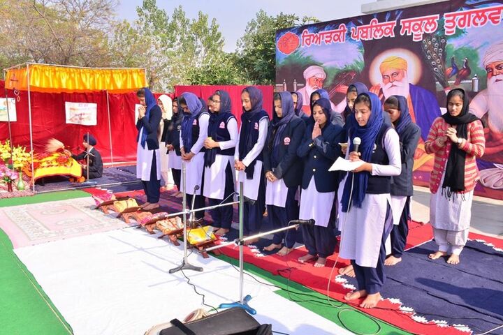 Baba Aya Singh Riarki Public School-Singing