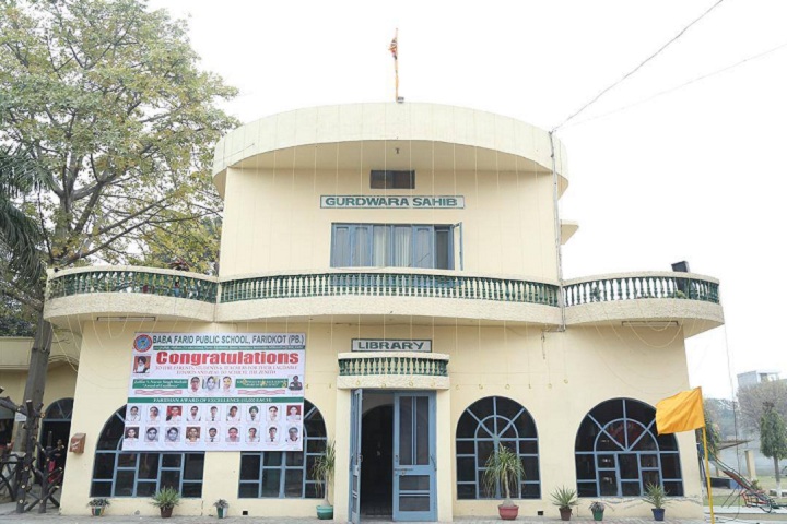 Baba Farid Public School-Library
