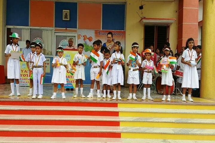 Gyan Jyoti Awasiya Vidyalaya-Independence Day Celebrations