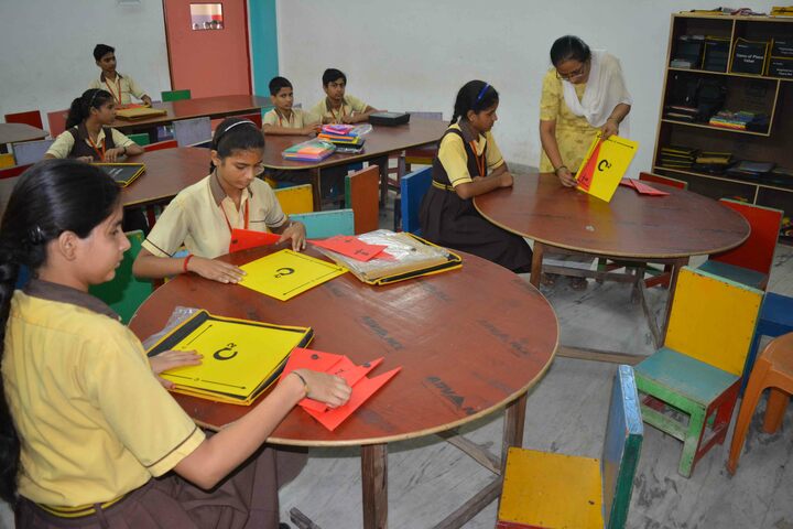 Gyan Jyoti Awasiya Vidyalaya-Maths Lab