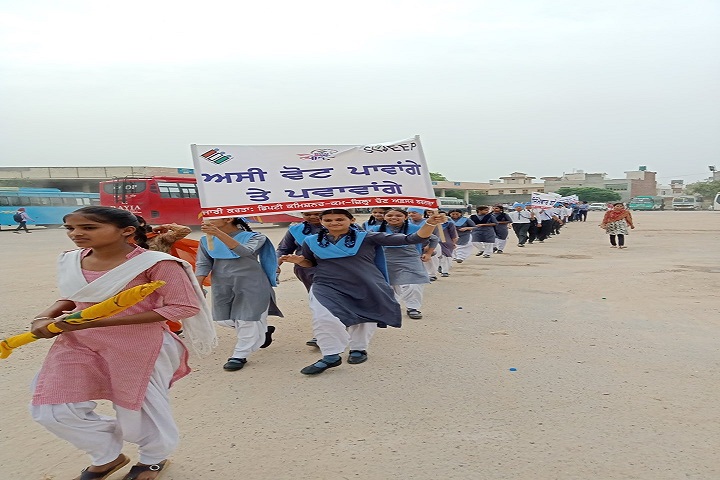 Baba Gandha Singh Public School-Others rally