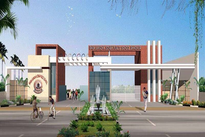 Baba Gandha Singh Public School-Campus-View gate