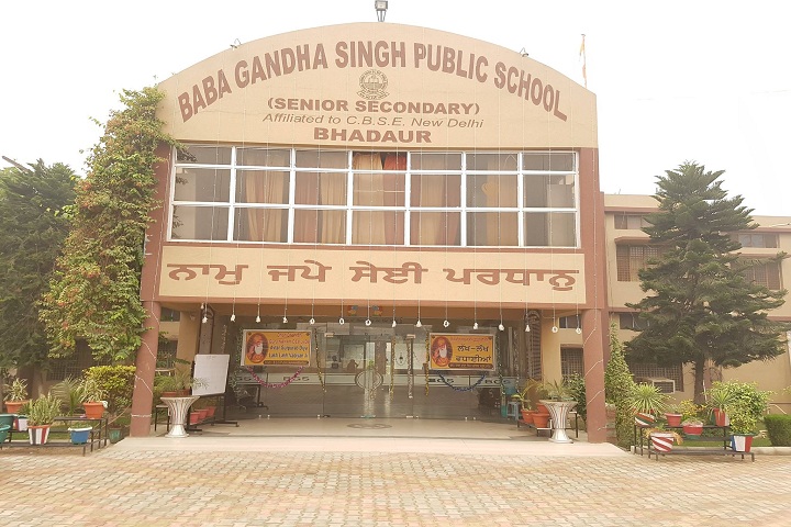 Baba Gandha Singh Public School-Campus-View front
