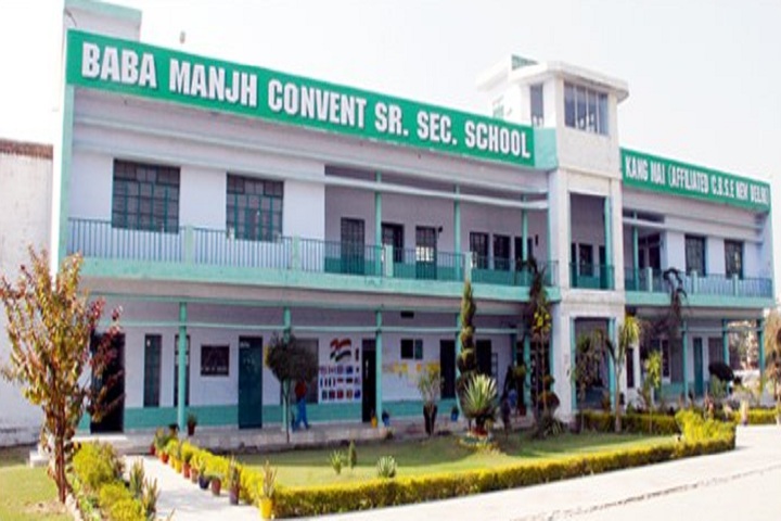 Baba Manjh Convent School-Campus-View front