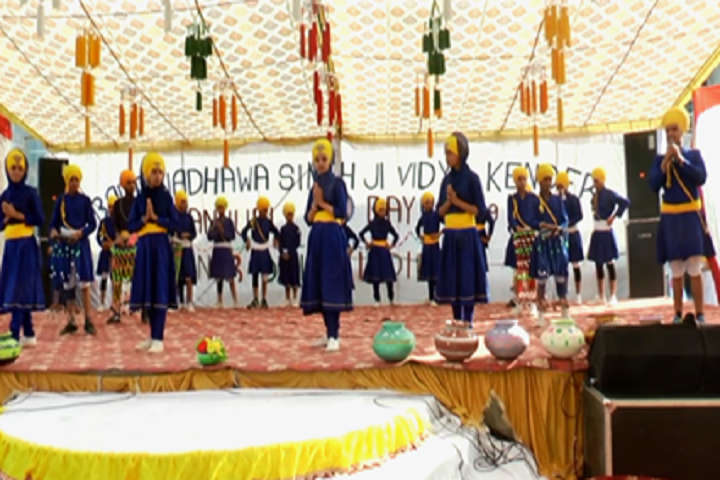 Baba Wadhawa Singh Ji Vidya Kender-Events programme