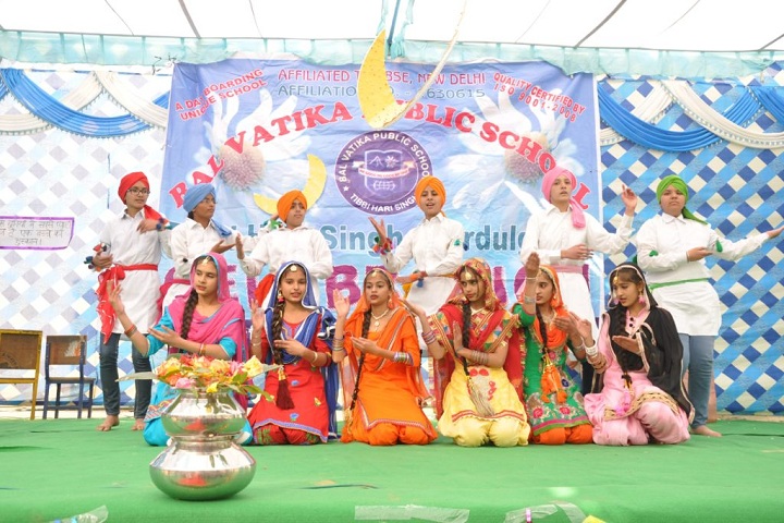 Bal Vatika Public School-Events