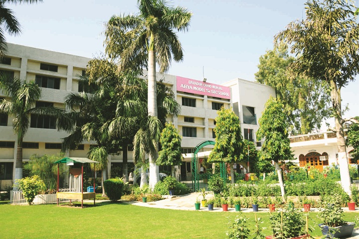 Bcm Arya Model School-Campus-View