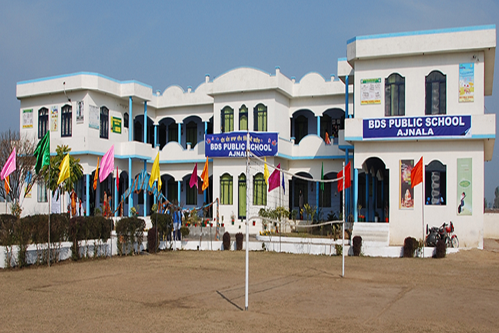 BDS Public School-Campus-View