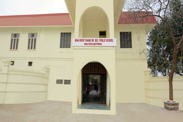 Bhai Roop Chand Public School-Campus-View