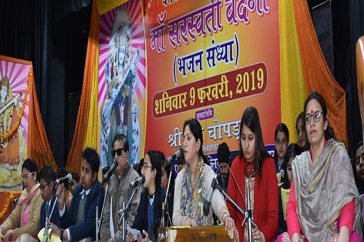 Bhartiya Vidya Bhawan Sachan Lal Public School-Events