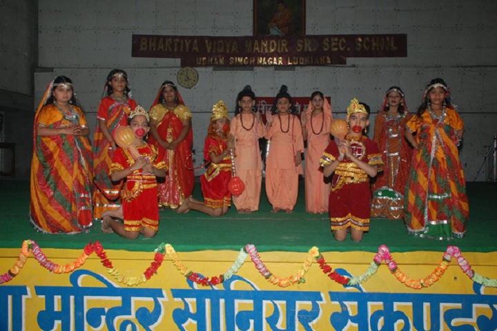 Bhartiya Vidya Mandir Senior Secondary School-Events function