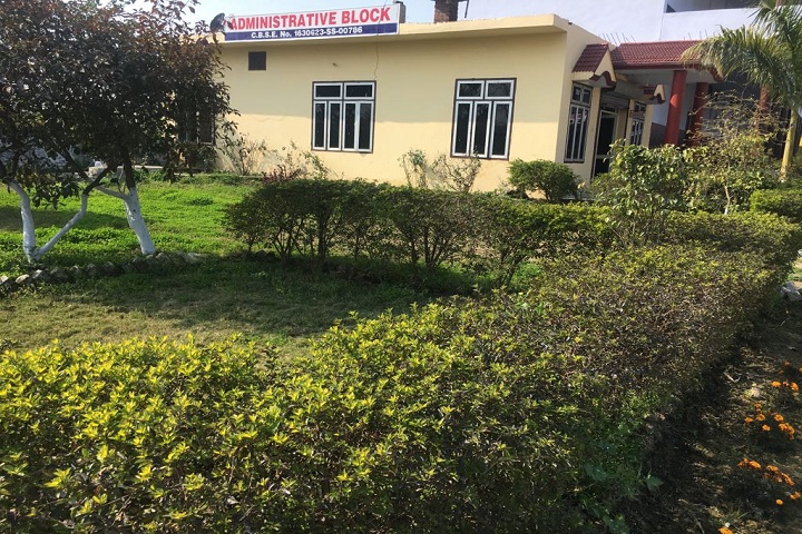 Bibi Satwant Kaur Public School-Campus-View administrative block