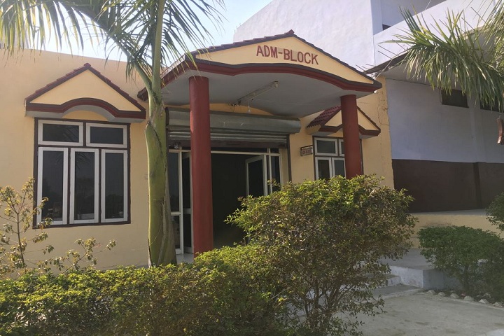 Bibi Satwant Kaur Public School-Campus-View front administrative block