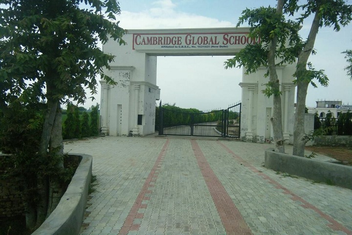 Cambridge Global School-School Entrance