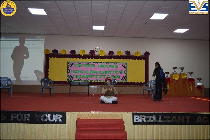 Cambridge International School-Inter House competition
