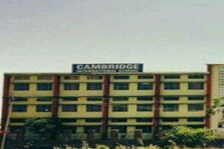 Cambridge International School-Campus