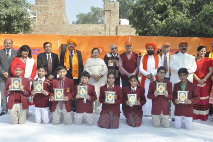 D A V Edward Ganj Senior Secondary Public School-Award