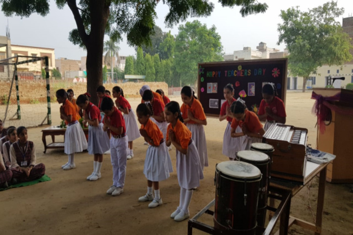 D A V Edward Ganj Senior Secondary Public School-Prayer