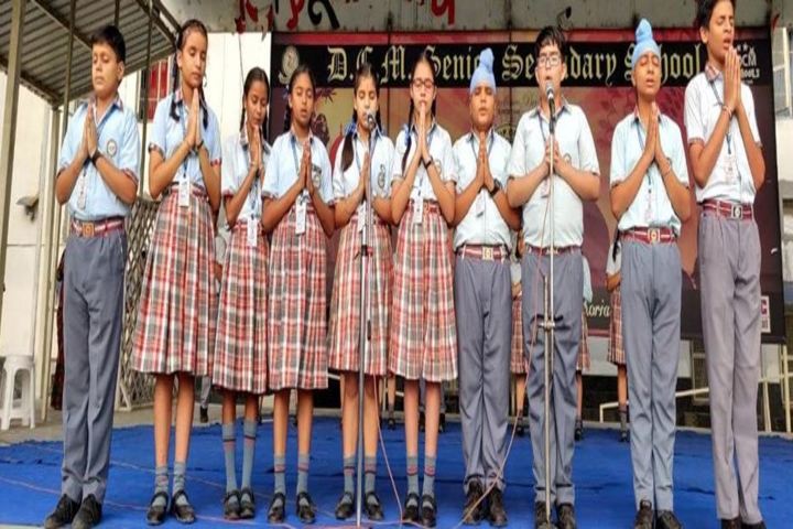 D C Model Senior Secondary School-Prayer