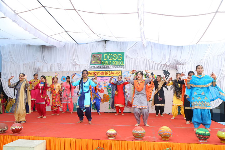 D G S G Public School-Dance