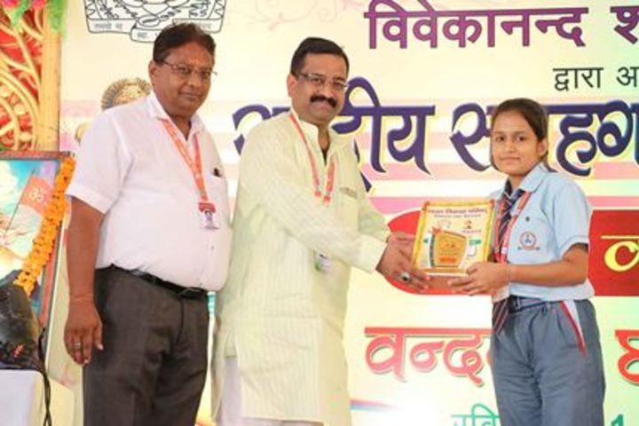 Darshan Academy-Award