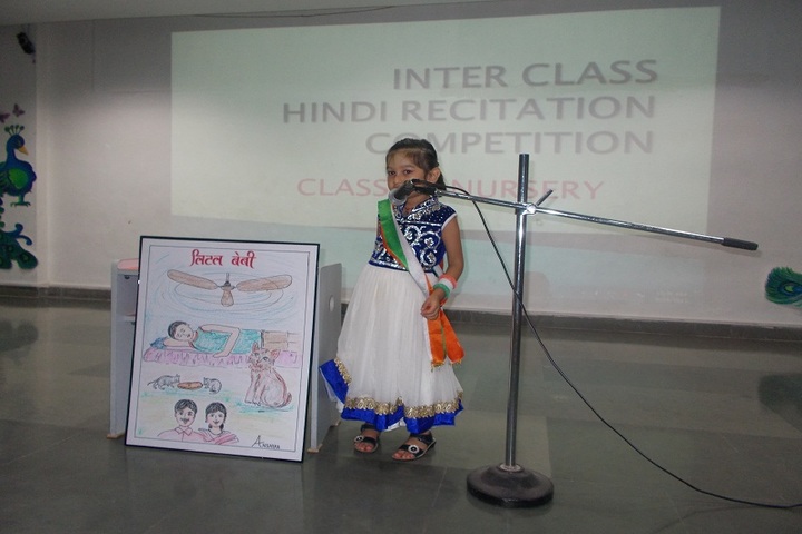 DAV Global School-Recitation