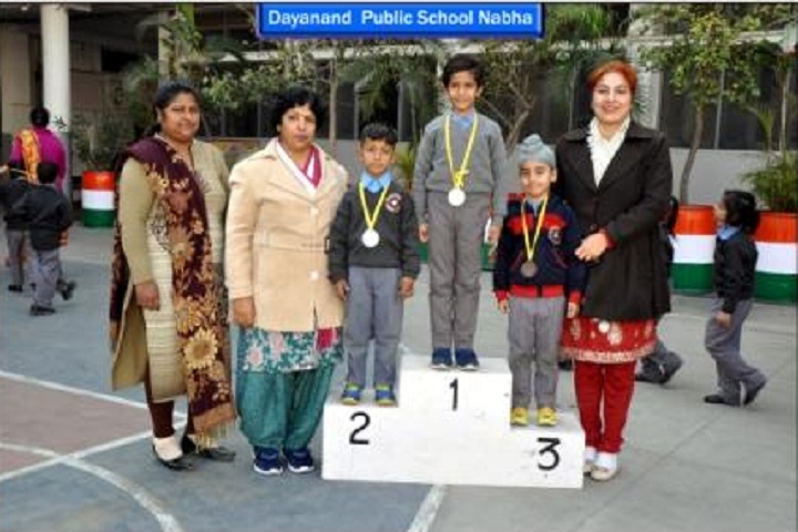 Dayanand Public School-Awards