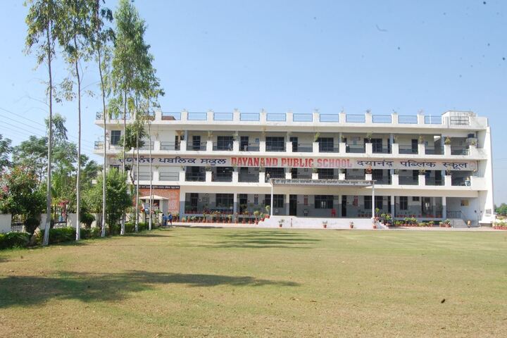 Dayanand Public School-Campus