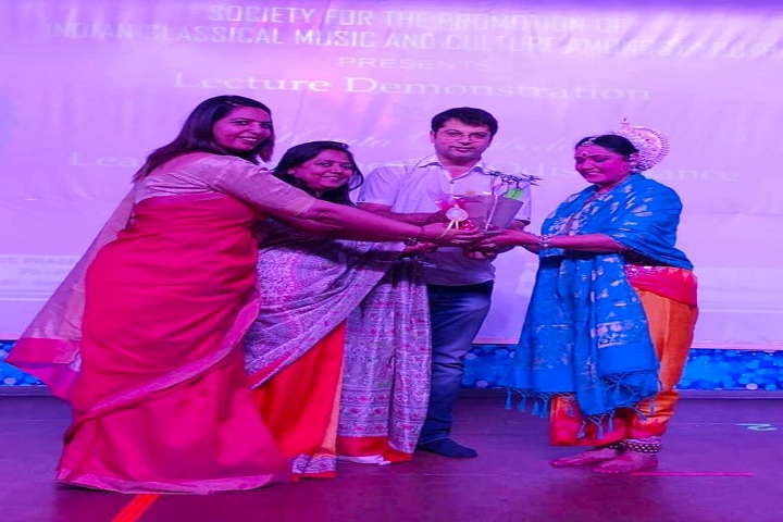 DCM Presidency School-Awards