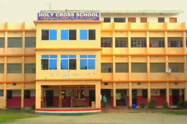 Holy Cross School-Campusview