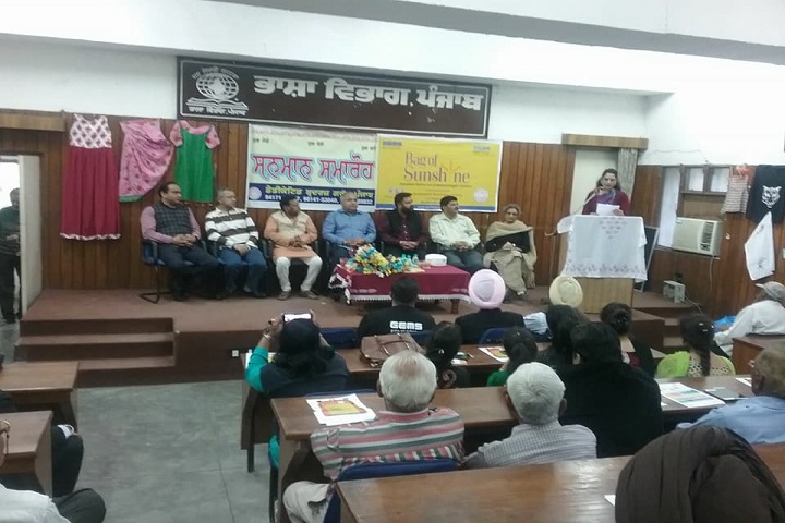 Gems Public School-Seminar