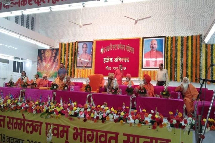 Gita Bhawan Public School-Event