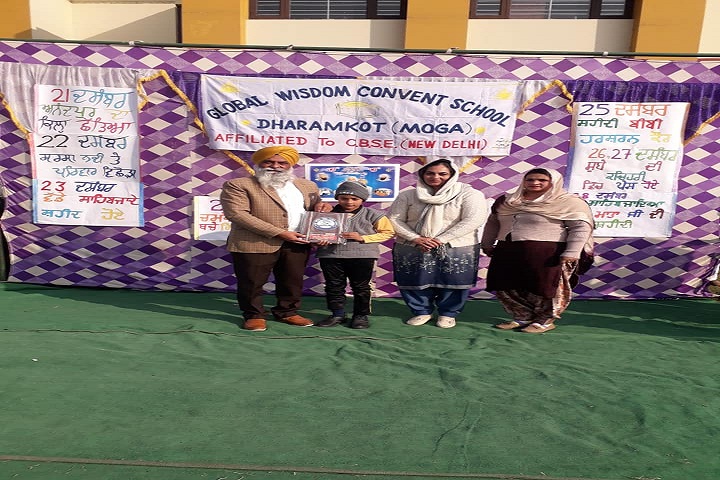 Global Wisdom Convent School-Award Distribution