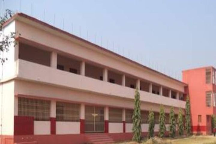 Holy Family Public School-Campus