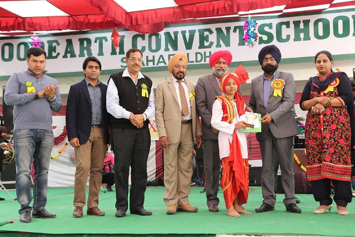 Goodearth Convent School-Award Receiving