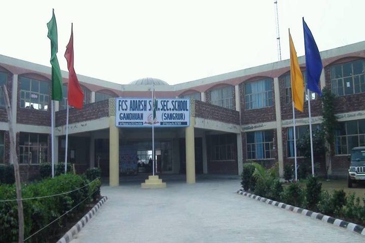 Government FCS Adarsh Senior Secondary School-School Building