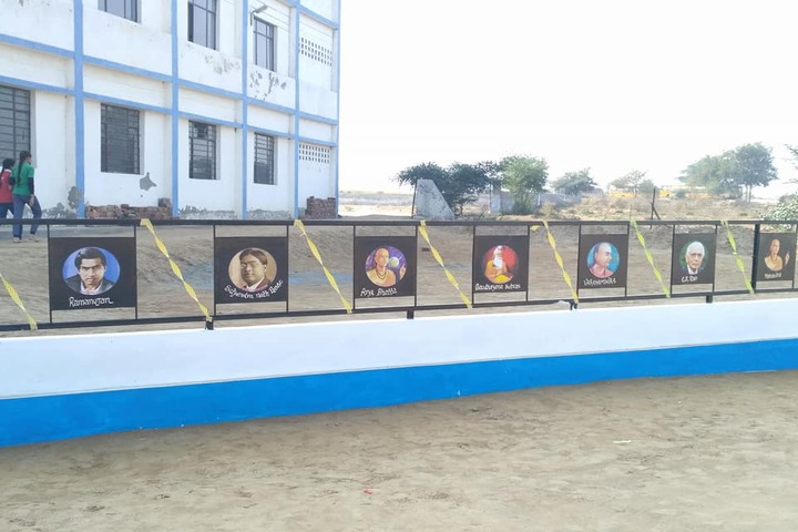 Government G G S Adarsh Secondary School-School Side View