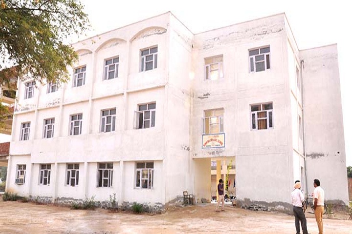 Government G G S Adarsh Secondary School-School Building