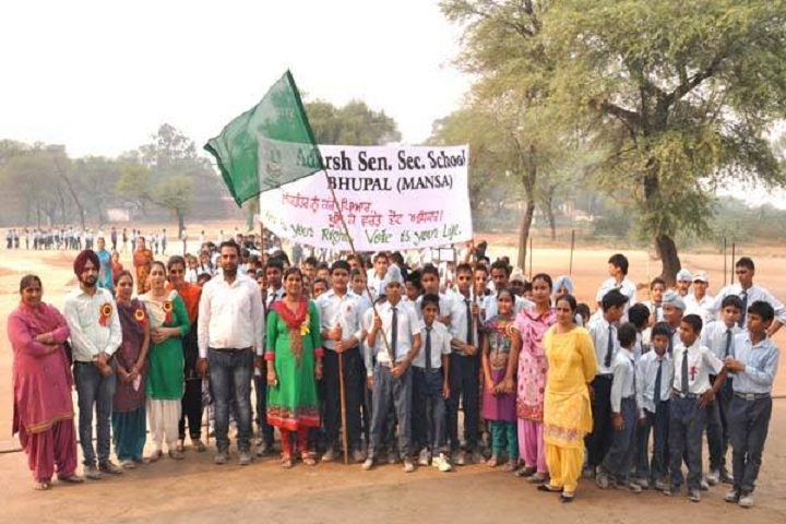 Government G G S Adarsh Secondary School-Other Activity