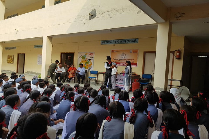 Government Model Senior Secondary School-Magic Show