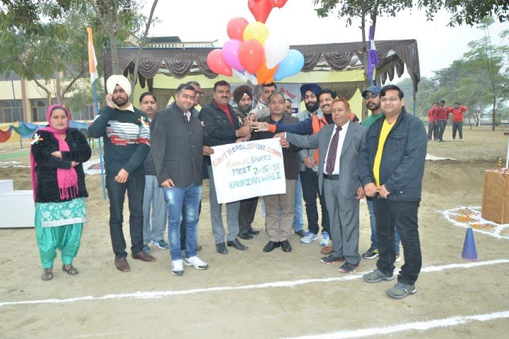 Government Model Senior Secondary School-Sports