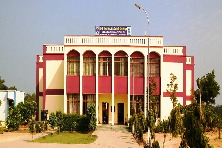 Government Model Senior Secondary School-Campus View